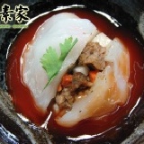 【御素家】府城傳統素食肉圓 超低促銷價10元，限量現作