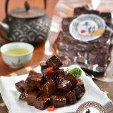 【牛村】獨家滷製漢方非基改骰豆子