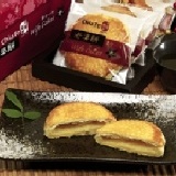 老婆餅(奶素) 12入 特價：$324