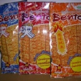 主購禮:Bento碳烤香魷片28g/包 (蒜辣/香辣/麻辣)