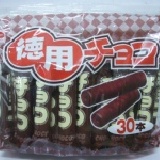 日本-德用濃郁巧克力棒(30支入) ~~有現貨~~