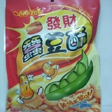 發財蠶豆酥180g-全素