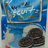 金豐泉-竹炭夾心餅(牛奶)300g