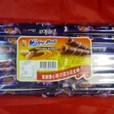 Deka驚爆捲心酥-巧克力花生味(奶素) 特價：$100