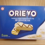 雪天使白巧克力派