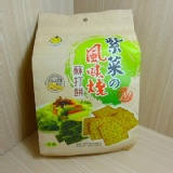 紫菜風味燒蘇打餅