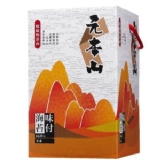 【元本山】海苔禮盒(橘色罐)