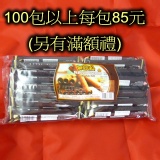 味覺-特級巧克力威化捲600g(全素) 特價：$95