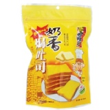 台灣尋味錄-奶香焗吐司