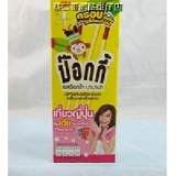 泰國-固力果pocky--香蕉棒 特價：$18