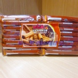 味覺-碳燒咖啡威化捲