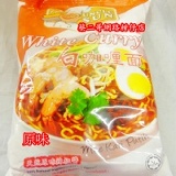 檳城白咖喱麵-辣味 單包(全球十大即食麵)