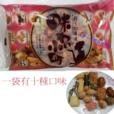 (日本)小町的味道