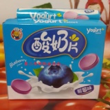 藍苺味酸奶片