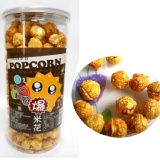 動滋動滋爆米花-焦糖原味