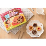 海太DIY甜甜圈造型軟糖