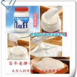 美國 f l u f f 棉花糖抹醬(香草)