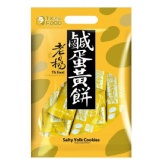 《老楊》鹹蛋黃餅