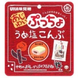 UHA味覺糖 梅香昆布味軟糖