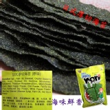 日式厚切海苔 原味 特價：$49