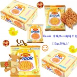 【Enaak】香脆點心麵 隨手包