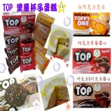 TOP塗層杯子蛋糕