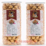 帕波爺爺爆米花~焦糖