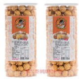 帕波爺爺爆米花~起司