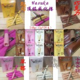 Wasuka頂級威化捲