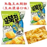 【好麗友】烏龜玉米脆餅_玉米濃湯味 特價：$49