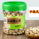 【萬歲牌】蒜味開心果