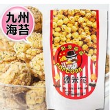 【帕波爺爺】爆米花袋裝-九州海苔