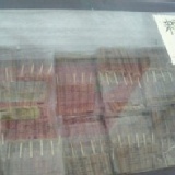中油冰品 - 糯米(含運)