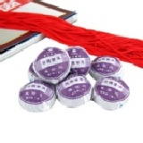 特級迷你玫瑰普洱 特價：$25