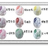 茗香迷你普洱試喝 10種口味任選(一個帳號限購3顆)