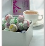 茗香普洱48入裝 十種口味任選送精美鐵盒