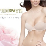 ★立即見效★的窈窕瘦身課程【無效退費!】名額有限把握機會!! 特價:$1200 ★立即見效★的窈窕瘦身課程【無效退費!】名額有限把握機會!! 特價:$1200