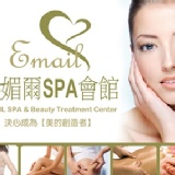 ★秋冬超值保濕體驗課程★讓妳的肌膚水亮動人，不再當脫皮美人～前10名購買加贈肩頸按摩喔！！ 特價：$259