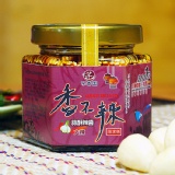 燈會限定版 香不辣《大辣》