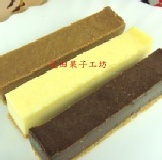 綜合乳酪條 ★綜合乳酪條★最低訂購量8盒