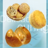 午茶超值組合 【常溫宅配】