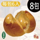 每包6入