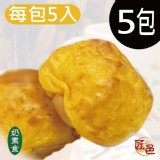 每包5入