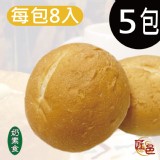 每包8入