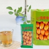 金皮油隨身包 30包，每包30CC 特價：$250