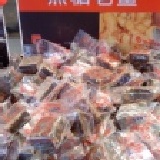 黑糖老薑 特價：$200