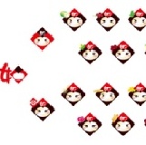 綜合經濟包 口味任選 約14小顆 特價：$200