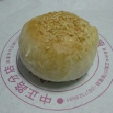 一口椒鹽酥 4入塑膠自用盒,(可素食),60年老店,鹹甜香酥的多層次口感,豐富您的味蕾~