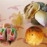 中秋三寶 ~60年老店,中秋檔期販售商品(綠豆椪+蛋黃酥+鳳梨酥)共計3入塑膠自用盒,中秋檔期前試吃用~