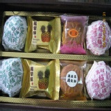 綜合禮盒(廣式月餅精裝限量版) D.(廣式月餅+綠豆椪+鳳梨酥) 特價：$350